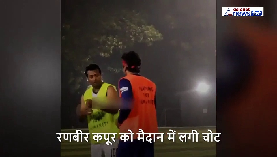 रणबीर के मुंह से अचानक खून निकलता देख चौंक गए सभी, आनन फानन में ले गए अस्पताल