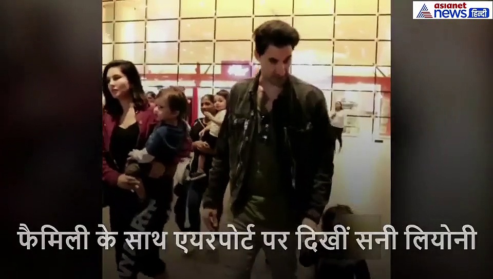 बेटे को गोद में लिए उसके बाल संवारती दिखीं सनी तो पापा का हाथ थामे नजर आई बड़ी बेटी