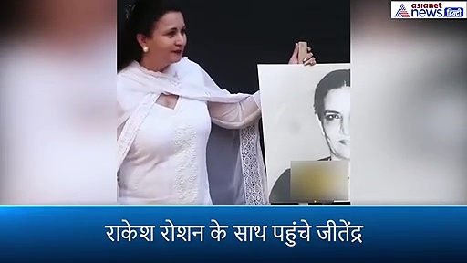 शोक सभा में पहुंचे अनिल, आमिर और इन सेलेब्स ने दिए पोज तो पड़ी लताड़, लोग बोले शर्म नहीं आती