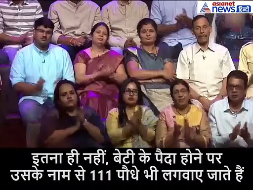 बीमारी की वजह से जिस शख्स ने खोई बेटी, उसी ने हजारों बेटियों का पिता बन पेश की मानवता की मिसाल