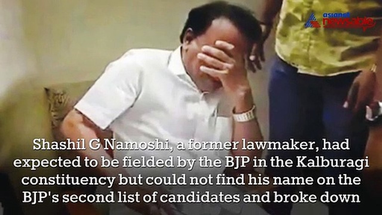 Crying politicians