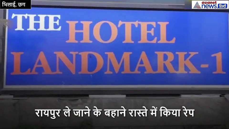 मुंबई की डांसर को कार से उतारकर गैंग रेप,  थाने पहुंचकर बताई आपबीती