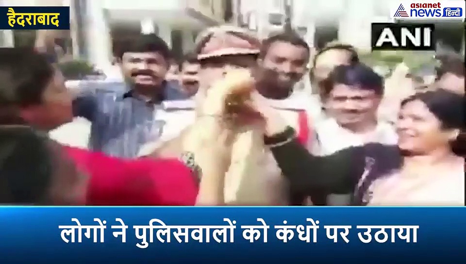 लोग लगा रहे DCP और ACP जिंदाबाद के नारे, एनकाउंटर वाले स्पॉट पर बरसाए गए फूल