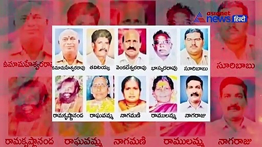 आंध्र प्रदेश पुलिस ने पकड़ा सीरियल किलर, 10 लोगों की कर चुका था हत्या