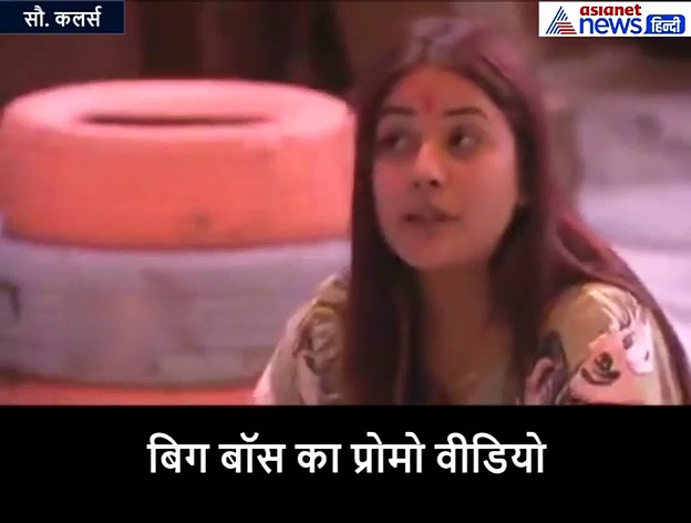 सिद्धार्थ शुक्ला से दूरियां बनाने पर अब हो रहा पछतावा, फूट-फूटकर रो रहीं 'पंजाब की कैटरीना'