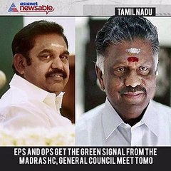 Southern Circuit [11 SEPTEMBER]: Let's wind up with today's top news from South India