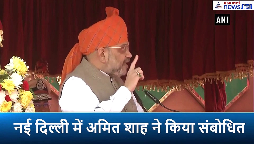 सीमा सुरक्षा बल के स्थापना दिवस पर अमित शाह का ऐलान, कम से कम 100 दिन अपने घर वालों के साथ गुजार पाएंगे जवान