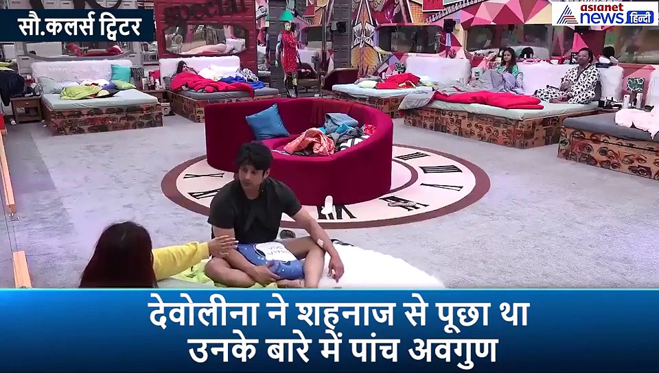 सिद्धार्थ शुक्ला ने पंजाब की कैटरीना को इस एक वजह से जड़ा जोरदार थप्पड़