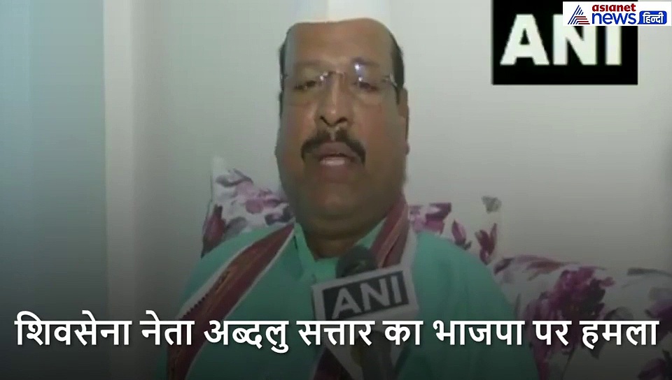 Video शिवसेना नेता ने कहा, कोई हमारे विधायक खरीदने की कोशिश करेगा तो हम उसका सिर फोड़ देंगे