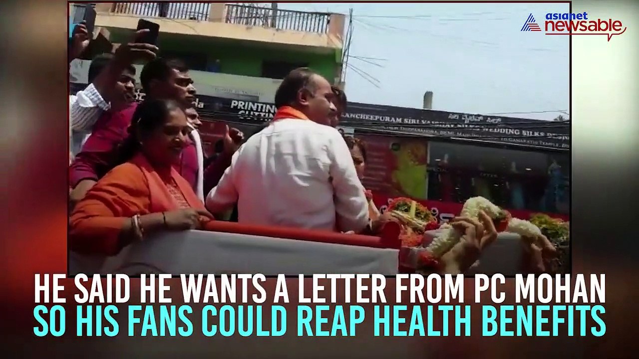 Darshan campaigns for PC Mohan