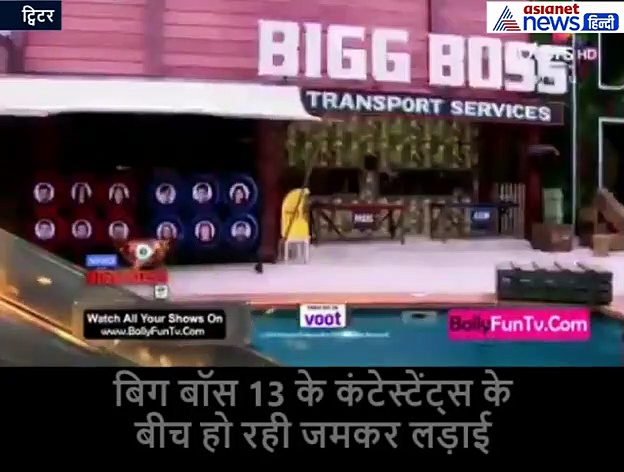 'बालिका वधू' के एक्टर ने की घरवालों के साथ मारपीट, गुस्से में बिग बॉस ने किया घर से बाहर: Video