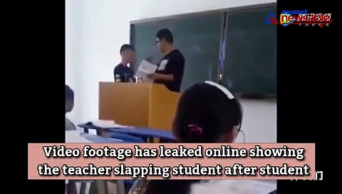 On the first day of school, teacher slaps 20 students in front of the class