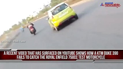 New Royal Enfield model is faster than KTM duke 390