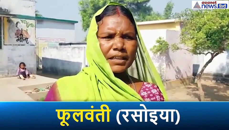 बच्चों की सेहत से ऐसे हो रहा खिलवाड़, 85 बच्चों का भरना था पेट-1 Lt. दूध में मिला दिया एक बल्टी पानी