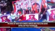 During Congress protest in Bengaluru, lady worker caught fire