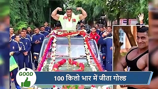 5 वायरल खबरें: रोड पर पड़ी थी लाश, लोग पेट्रोल लूटने में लगे थे