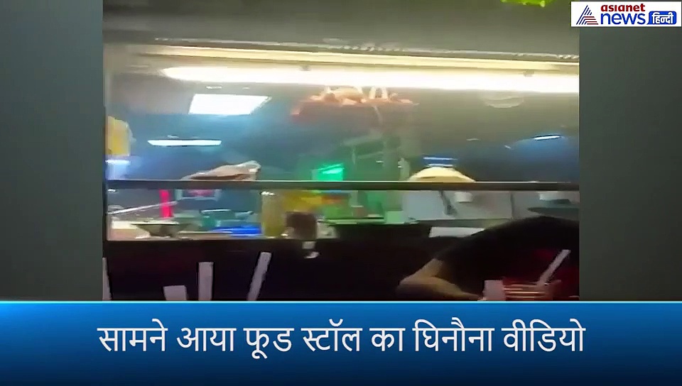 ठेले पर चिकन खाते ही करने लगा उल्टियां