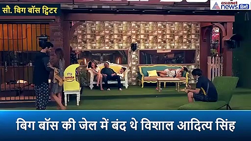 देवदास और पारो बने विशाल और पंजाब की कैटरीना, घरवालों ने दोनों को किया अलग