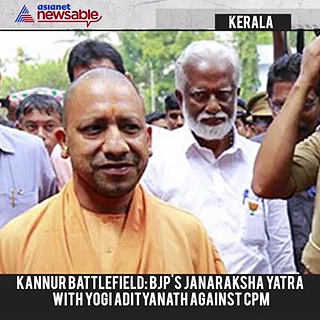 Southern Circuit [04 OCTOBER]: Let's wind up with today's top news from South India