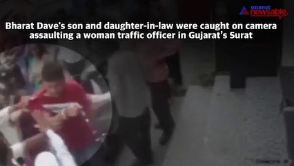 BJP leader’s son and daughter-in-law allegedly assault a lady cop