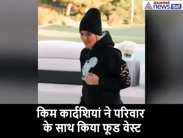 परिवार के साथ ये मॉडल बर्बाद करती रही खाना, भड़के यूजर्स बोले, 'शर्म आनी चाहिए'