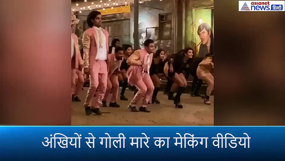 वायरल हुआ चंकी पांडे की बेटी के गाने का मेकिंग वीडियो, डांस स्टेप में नहीं बैठा पा रहीं तालमेल