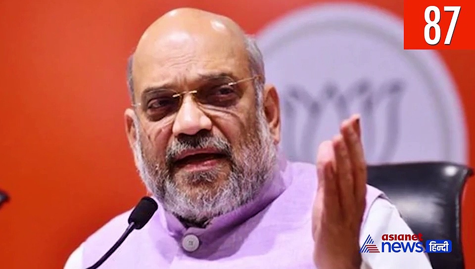 राम मंदिर पर अमित शाह के बयान से प्रज्ञा ठाकुर के रक्षा मामलों की संसदीय समिति में शामिल होने तक, देखिए देश दुनिया की बड़ी खबरें सिर्फ 100 सेकेंड्स में