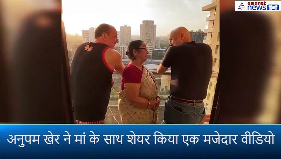 एक्टर की मम्मी ने खर्च के लिए मांगे इतने रुपए, तो शॉक्ड रह गया बेटा, पूछा क्या करोगी रुपयों का