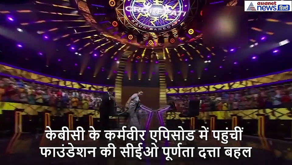 कैंसर से जूझ रहे बच्चों को नई जिंदगी देती है ये महिला, बिग बी के सामने खोले बीमारी से जुड़े राज