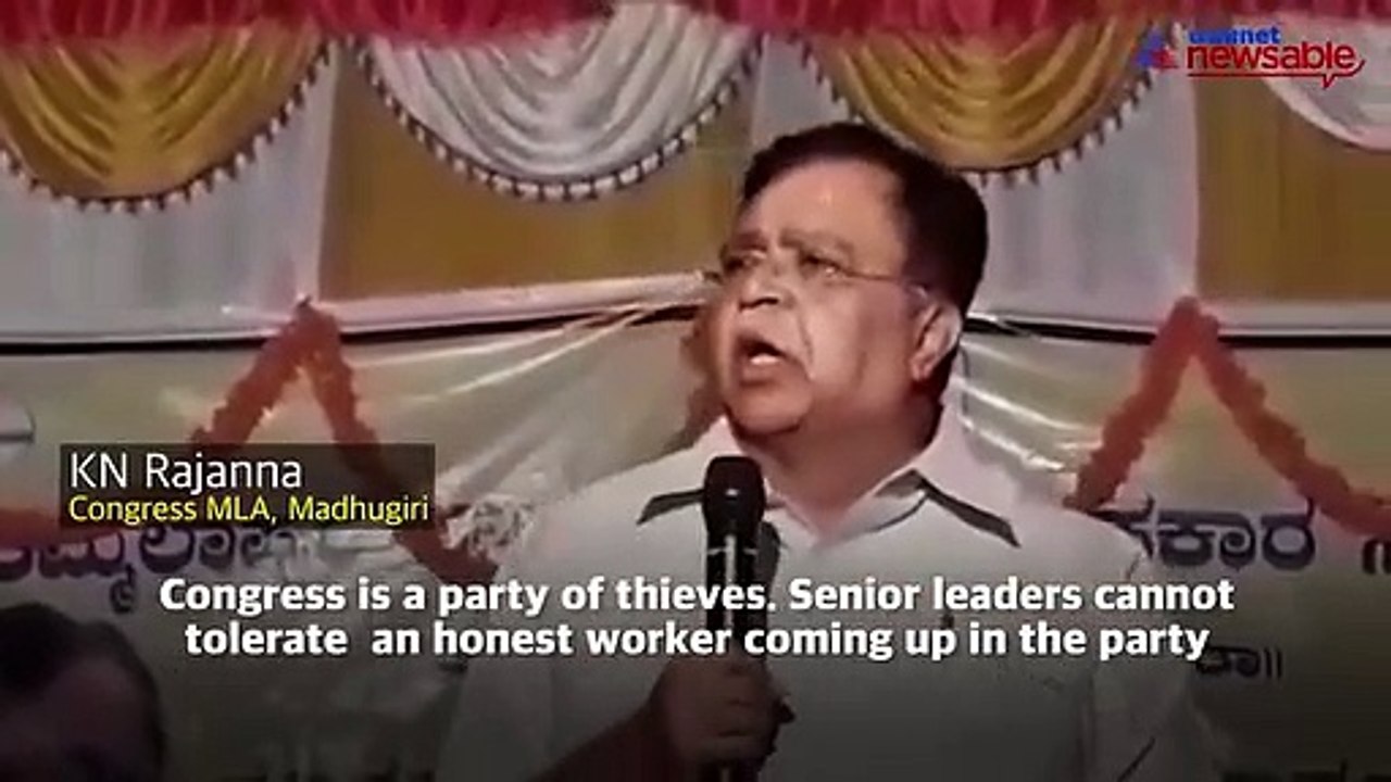 "Congress is a party of thieves," says Karnatak...