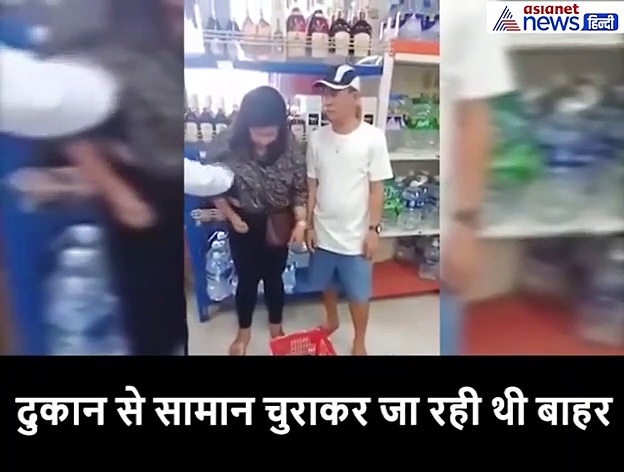 जीन्स-टॉप वाली चोर का वीडियो