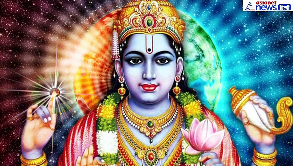भगवान विष्णु को खुश करने के 6 उपाय