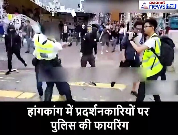 video, अपनी मांग रख रहे प्रदर्शनकारियों पर पुलिस ने बरसाईं गोलियां