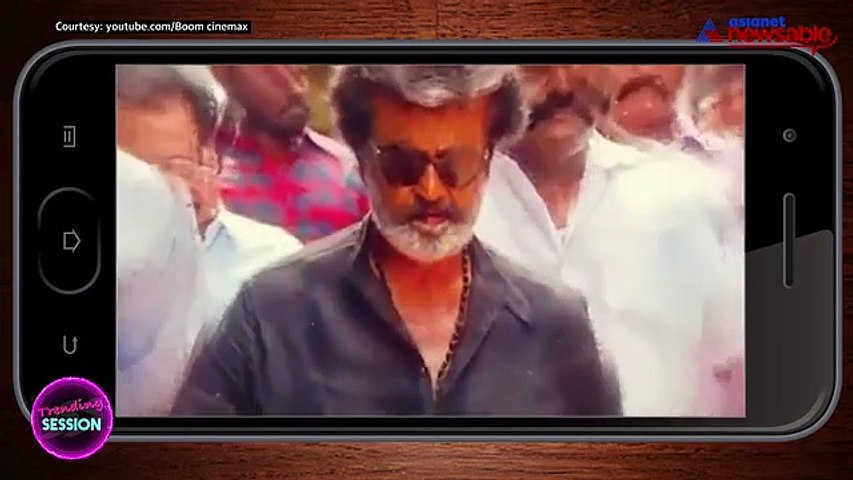 Kaal Song