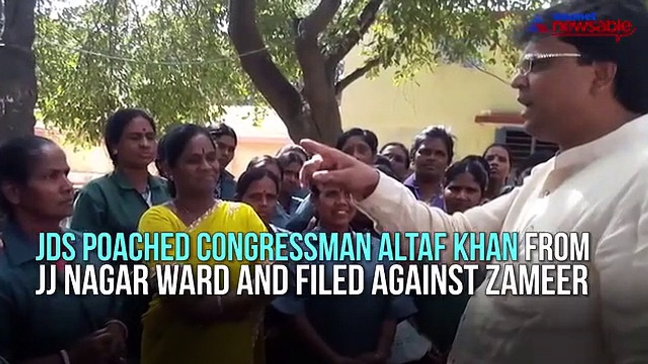Chamrajpet Constituency
