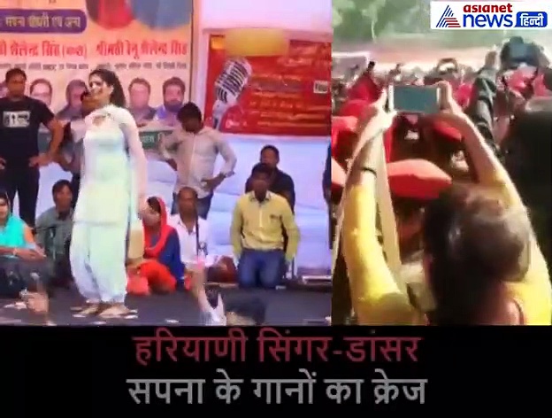 जब खुशी के मारे सपना चौधरी के गाने पर डांस करने लगीं महिला पुलिसकर्मी, वीडियो वायरल