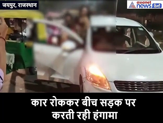 रात को सड़क पर एक लड़की ने जो किया उसे देख हैरान रह गए लोग, मदहोशी में भूल गई वो सबकुछ