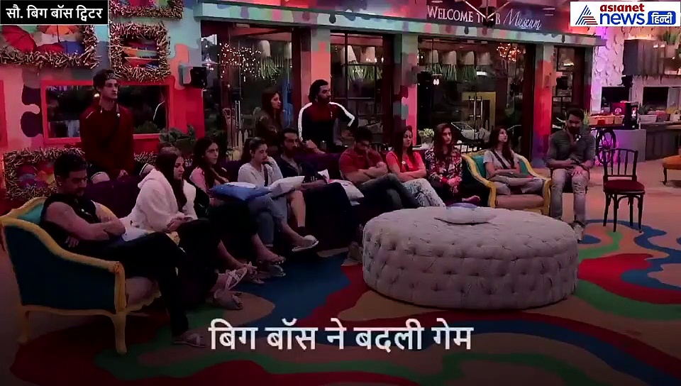 बिग बॉस के ऐलान से नम हुईं शहनाज की आंखें, पारस के गले लग फूट-फूटकर रोईं