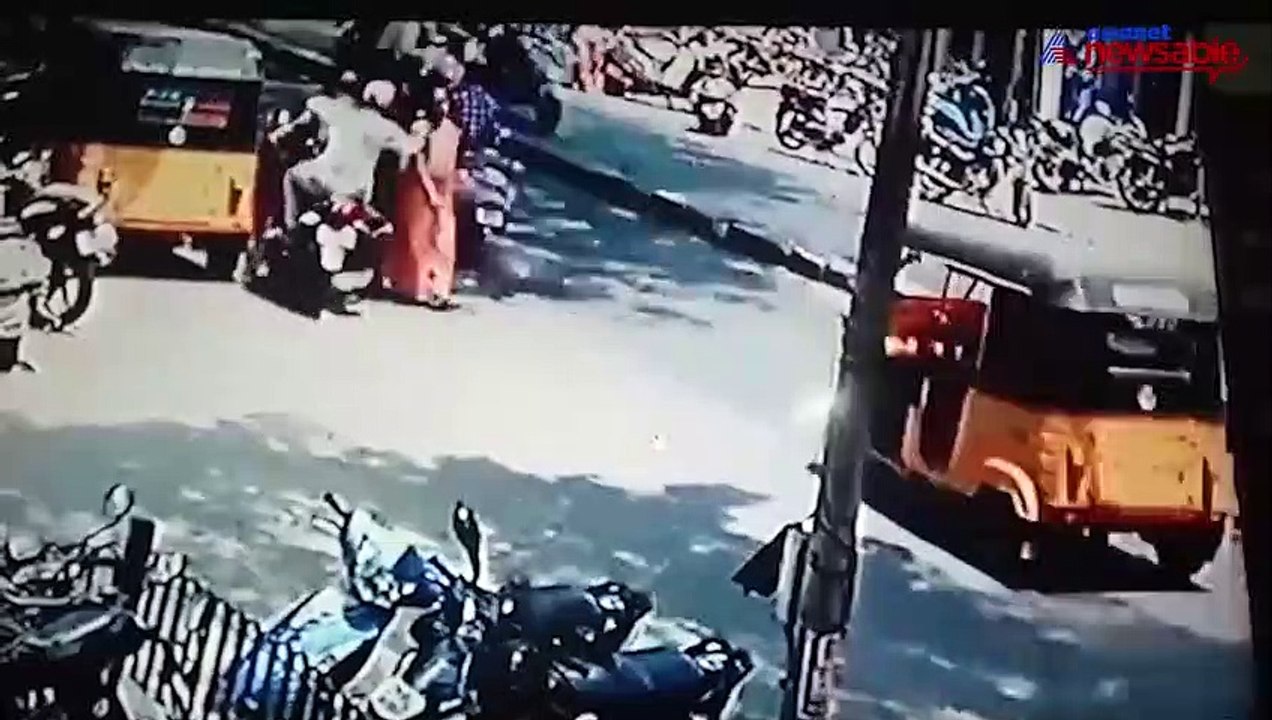 Chain Snatching