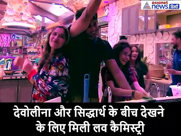 सिद्धार्थ शुक्ला और टीवी की संस्कारी बहू के बीच शुरू हुई लव कैमेस्ट्री