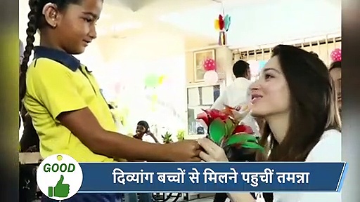 5 वायरल खबरें: अमेरिका में मिला 2 पूंछ वाला डॉग, चैरिटी ने ले लिया गोद