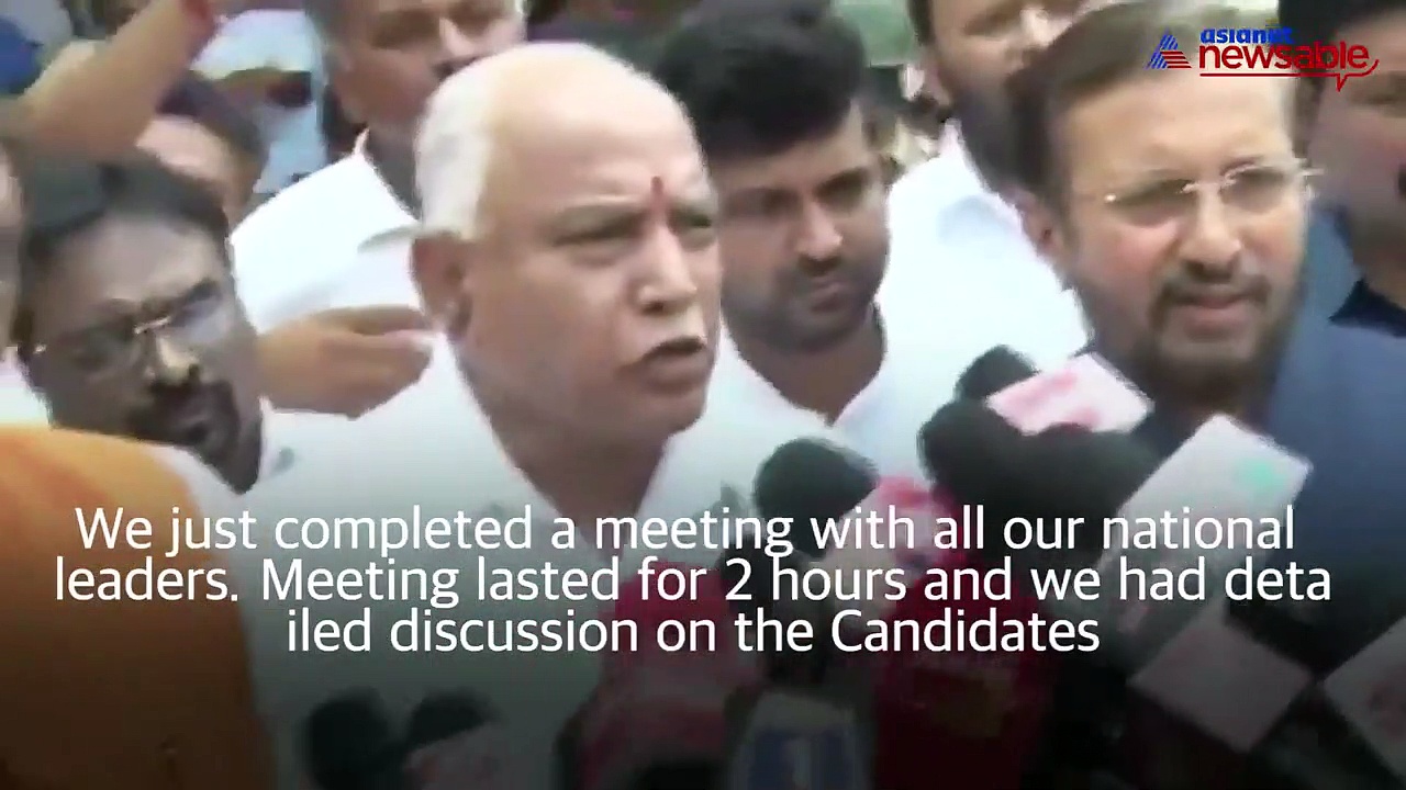 Karnataka elections 2018: 'Vijayendra has accepted our decision and will not contest at Varuna': BS Yeddyurappa