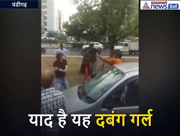 मामी के साथ जा रहा था युवक, अचानक गुस्सैल लड़की ने आगे अड़ा दी अपनी कार, फिर देखें क्या हुआ...