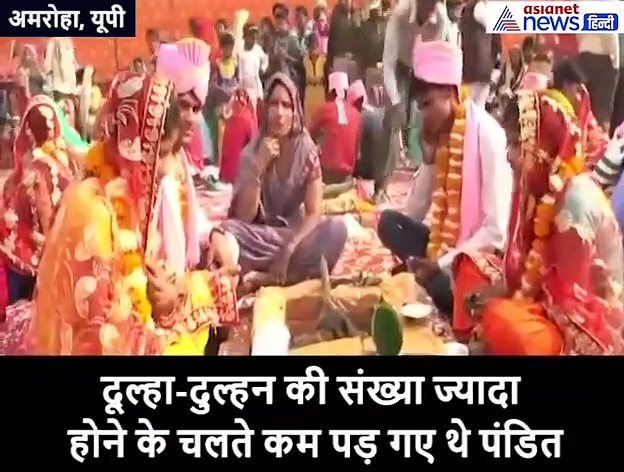 वायरल हुआ यूपी पुलिस का पंड़ित जी स्टाइल, मंत्रोच्चार कर इंस्पेक्टर ने करवाई शादी