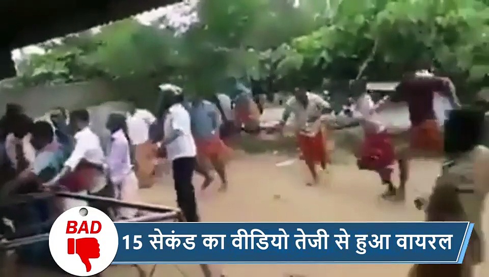 वायरल खबरें: केरल में शराब खरीदने के लिए लोगों ने लगाई दौड़ और टीम की हार के बाद बच्चे के निकले आंसू