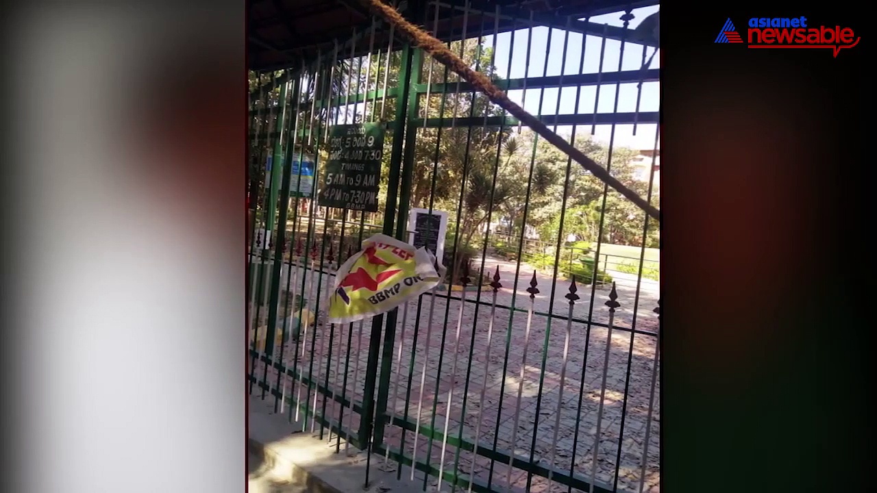 8-year-old boy dies of electrocution in Dr Rajkumar park