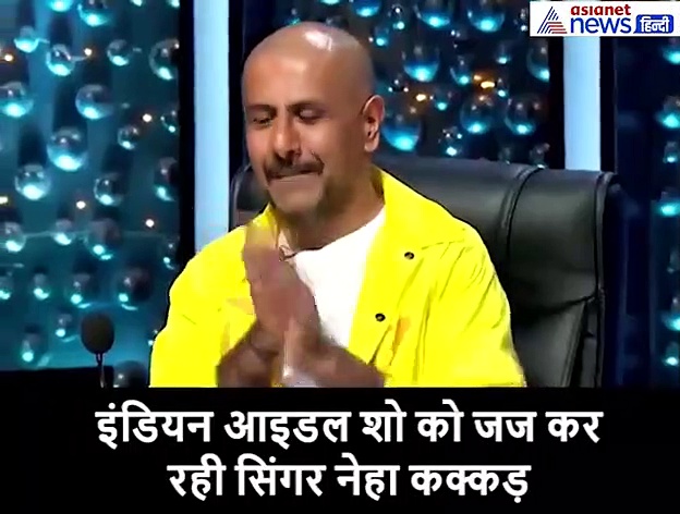 नेहा कक्कड़ कर रही थीं 'दिलबर' गाने पर  सिजलिंग डांस, नहीं संभाल पाई बैलेंस, धड़ाम से गिरी