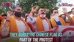 #UnmaskingChina: Shiv Sena in Amritsar protest over India-China faceoff, burn flag