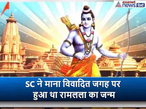 कई स्टेट में धारा 144 लागू, यूपी में बनाए गए अस्थायी जेल, चप्पे-चप्पे पर तैनात पुलिस