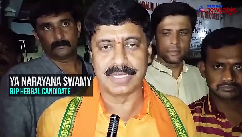 Hebbal: Showdown between Congress' Byrathi Suresh and BJP MLA YA Narayanswamy